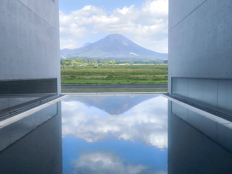 植田正治写真美術館