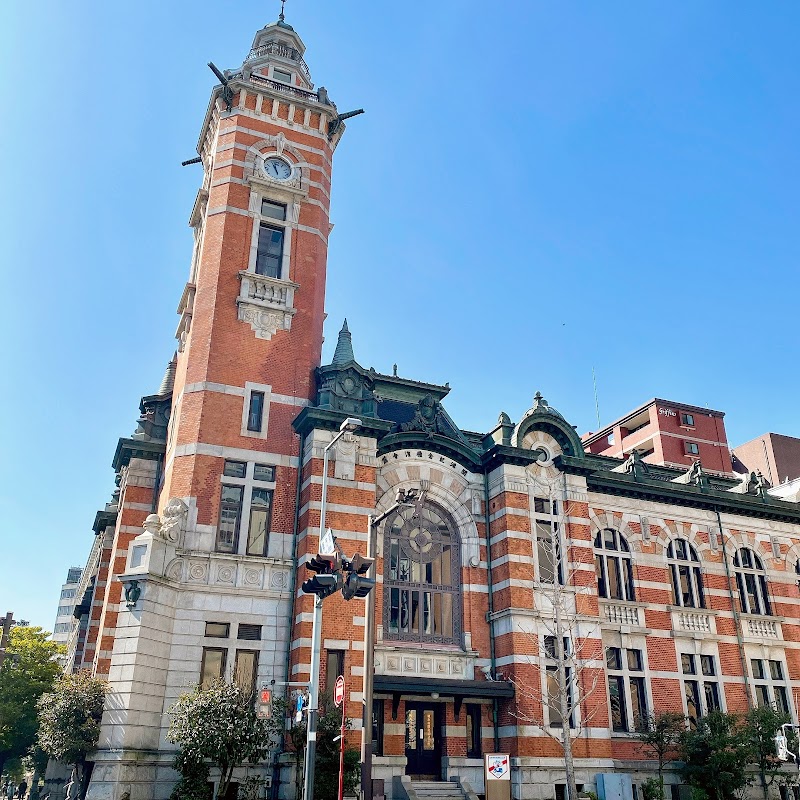 横浜市開港記念会館