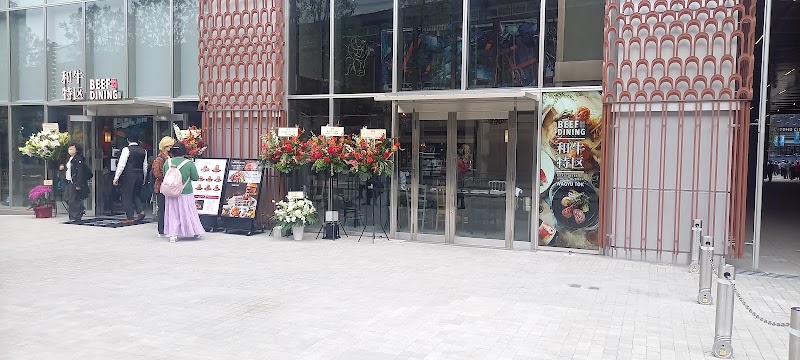 歌舞伎町タワー