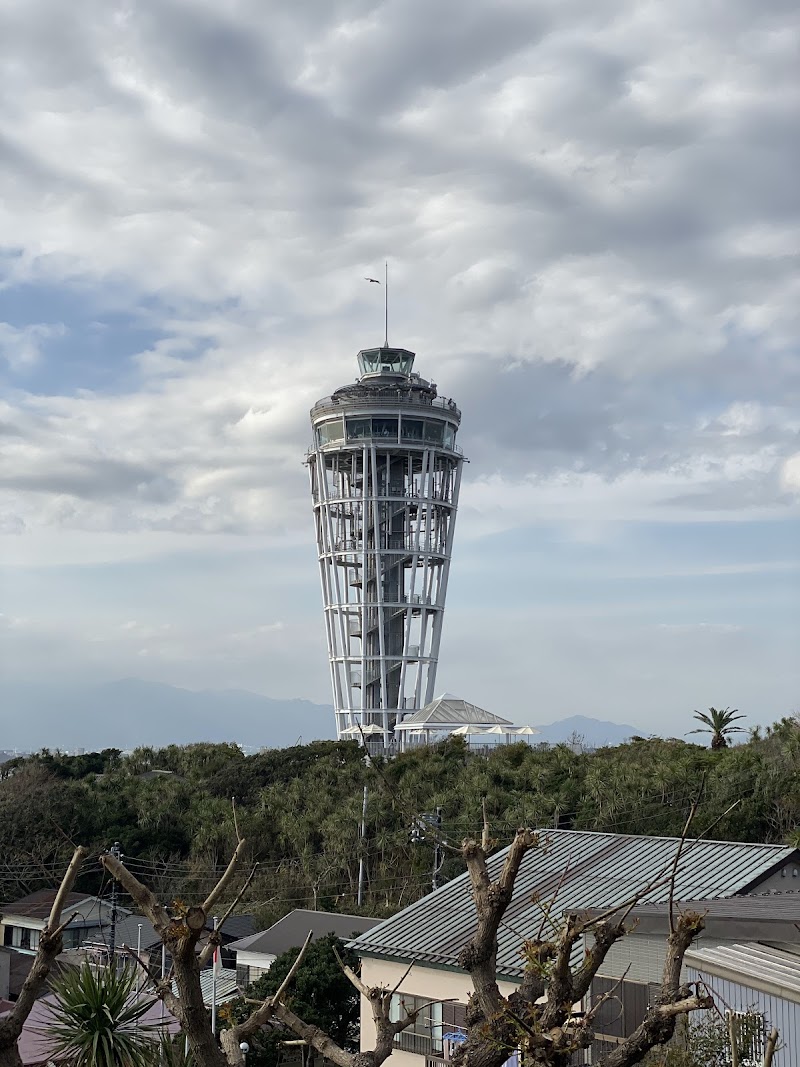 江の島シーキャンドル（展望灯台）