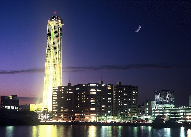 海峡ゆめタワー