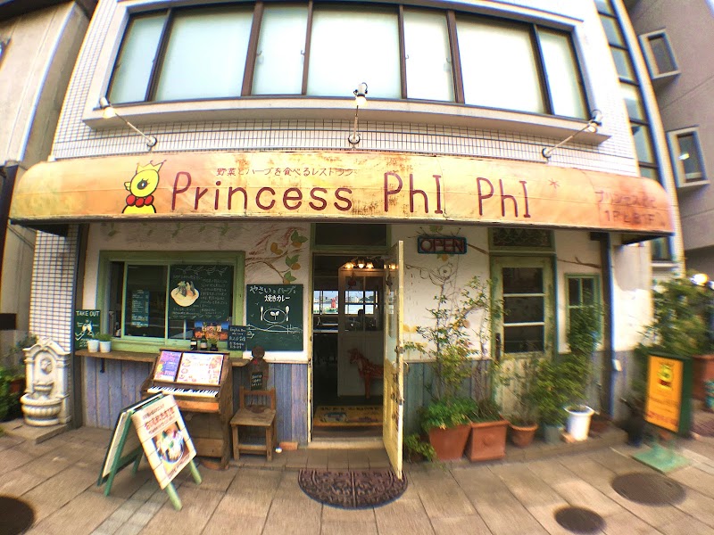 焼きカレー（門司港名物）