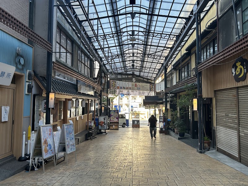 熱海駅前・仲見世通り