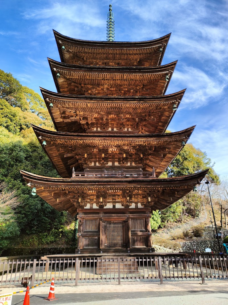 瑠璃光寺五重塔