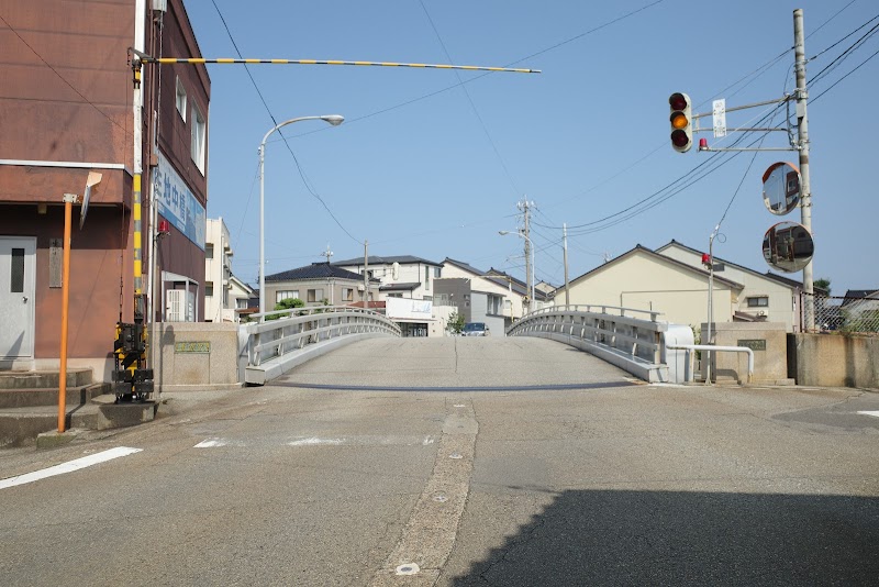 生地中橋（いくじなかばし）