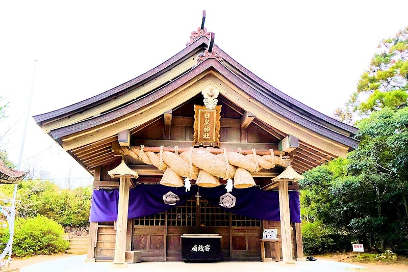 白兎神社
