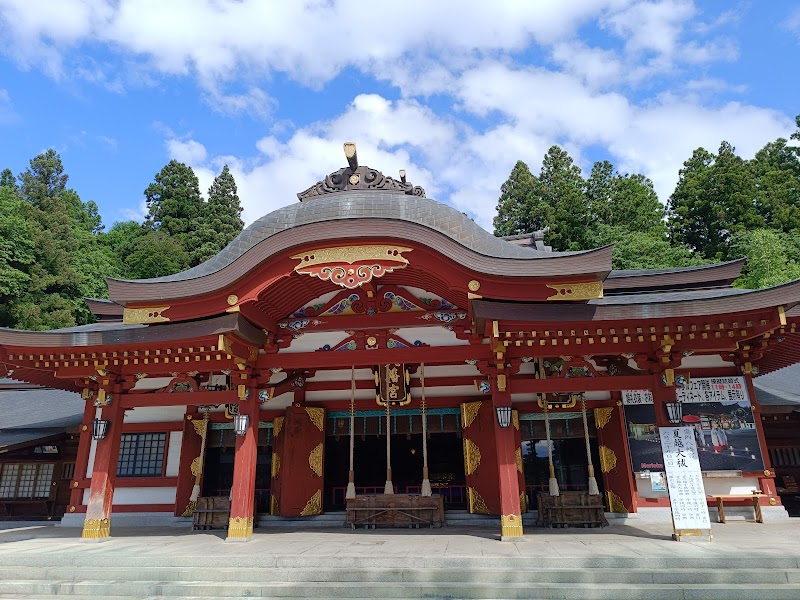 盛岡八幡宮