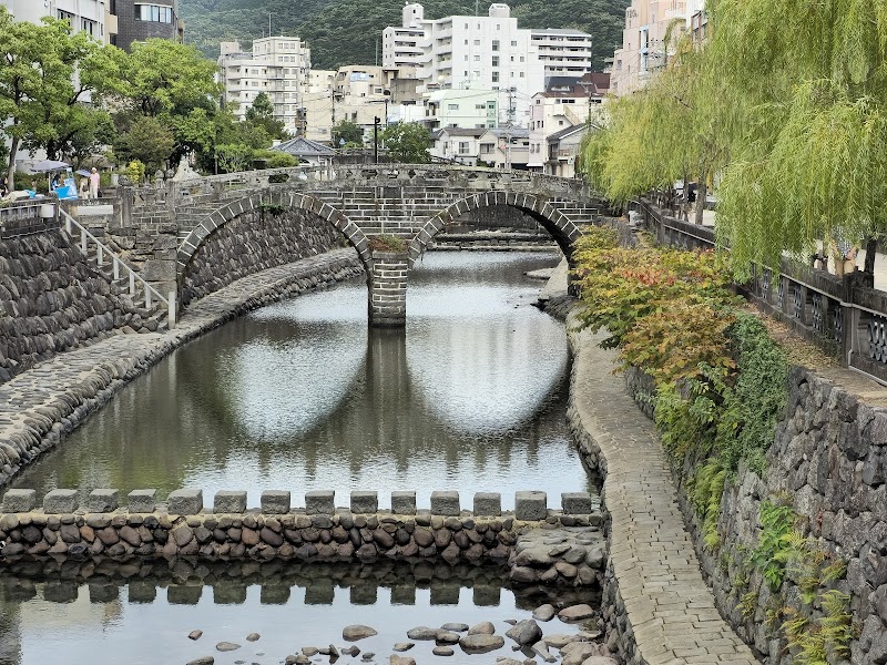 眼鏡橋