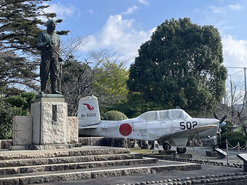 知覧特攻平和会館