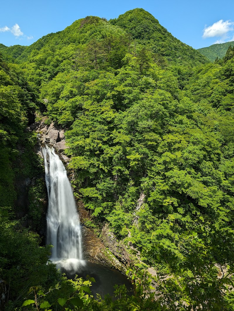 秋保大滝