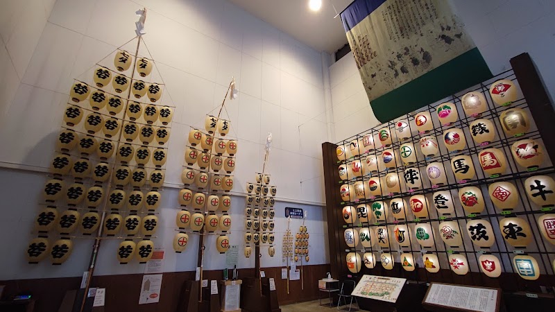 秋田市民俗芸能伝承館（ねぶり流し館）