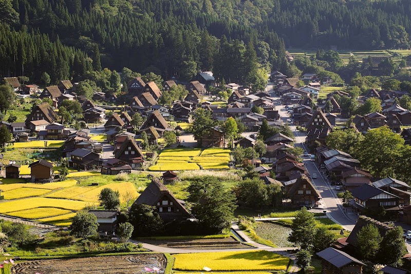 荻町城跡展望台