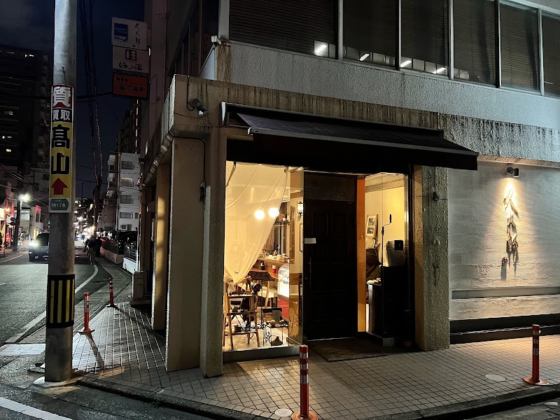 薬院カフェエリア