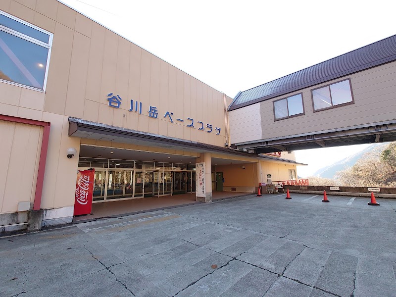 谷川岳ロープウェイ