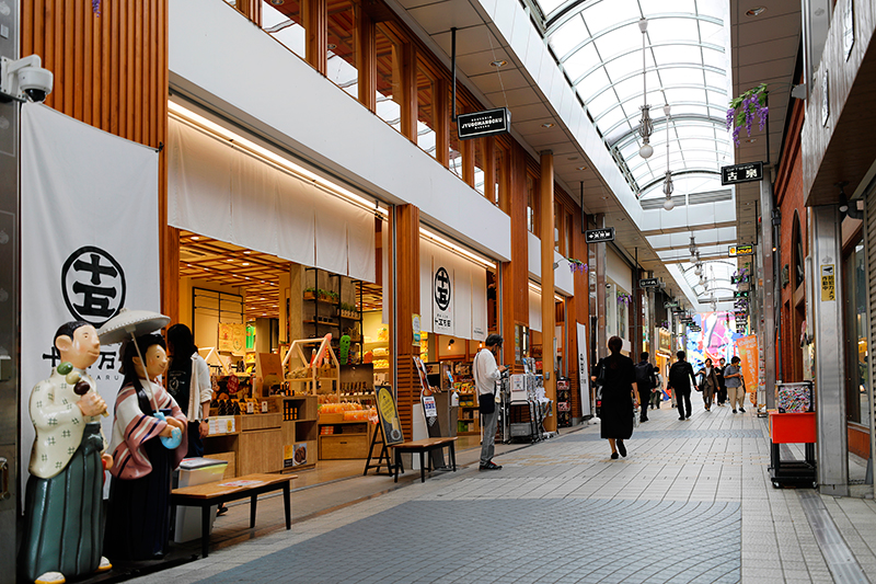 道後ハイカラ通り