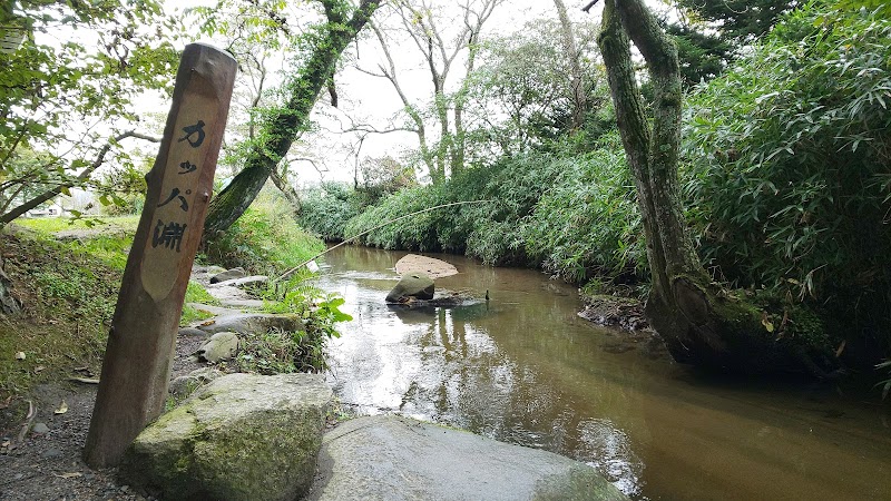 遠野（かっぱ淵）