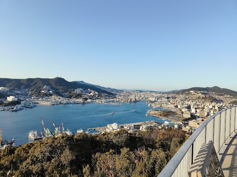 鍋冠山公園（なべかんむりやまこうえん）
