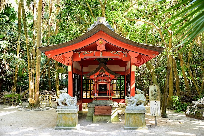 青島神社