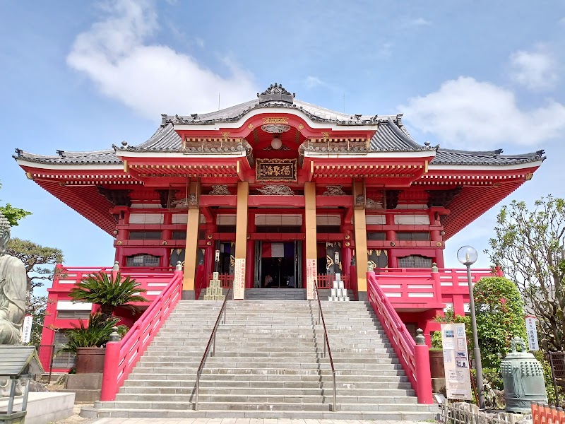 飯沼観音（圓福寺）