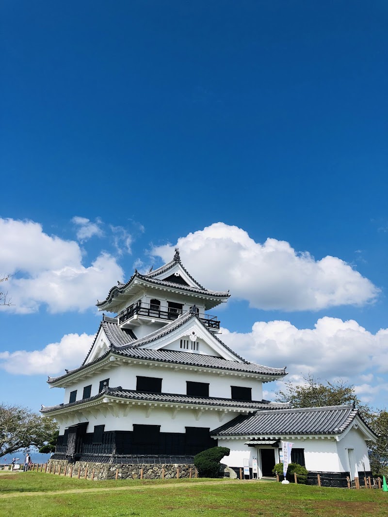 館山城（城山公園）