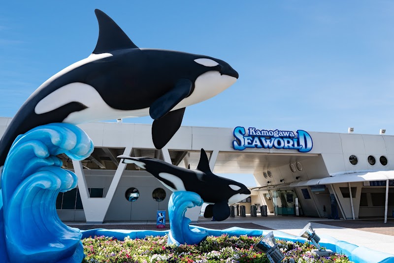 鴨川シーワールド